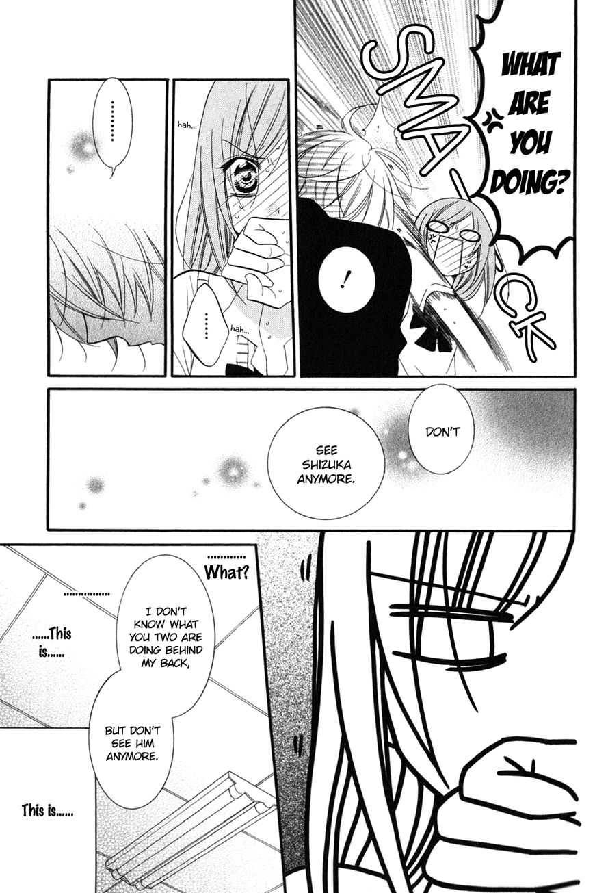 Namaiki Zakari, Chapter 16 image 28